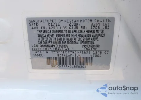 2016 Nissan Versa 1.6 S z USA, uszkodzony, nr VIN 3N1CN7APXGL858305